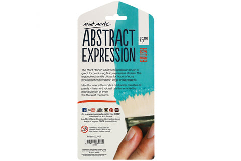 Abstract Expression Brush - 75mm