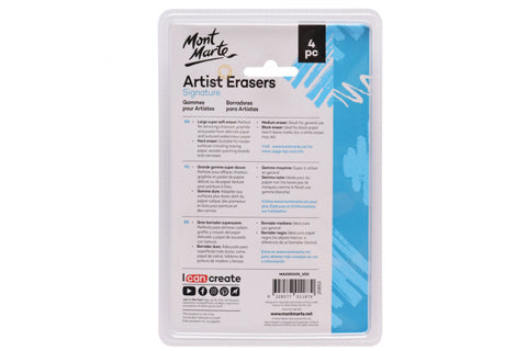 Signature Artist Erasers 4pc